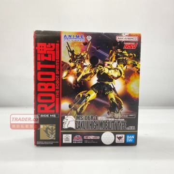 05w24367★1円~【フィギュア】BANDAI ROBOT魂　機動戦士ガンダム MS-06R-1 高機動型ザク初期型 ver.A.N.I.M.E. 中古品 【館林店】