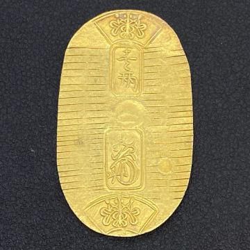 【9S11】1円スタート 万延小判金 雛小判 姫小判 九キ 刻印 江戸時代 日本古銭 重量約3.3g 厚み約0.7mm 横幅約20.4mm 縦幅約35.7mm 真贋不明