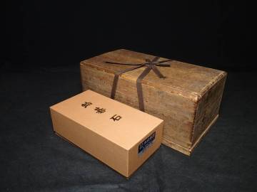 ◇蛤碁石37号 美麗品!! 元箱付き/ 特大花梨碁笥/ 桐碁笥箱セット◇I5