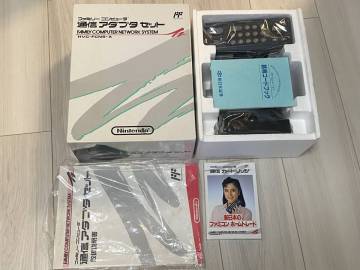 FC 新品未使用　美品　通信アダプタセット　新日本のファミコンホームトレード
