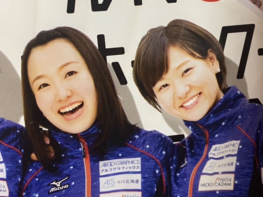 非売品 ロコ・ソラーレ （LS北見） 本橋麻里 鈴木夕湖 吉田夕梨花 吉田知那美 藤澤五月 うちわ カーリング 可愛い インテリア コレクション