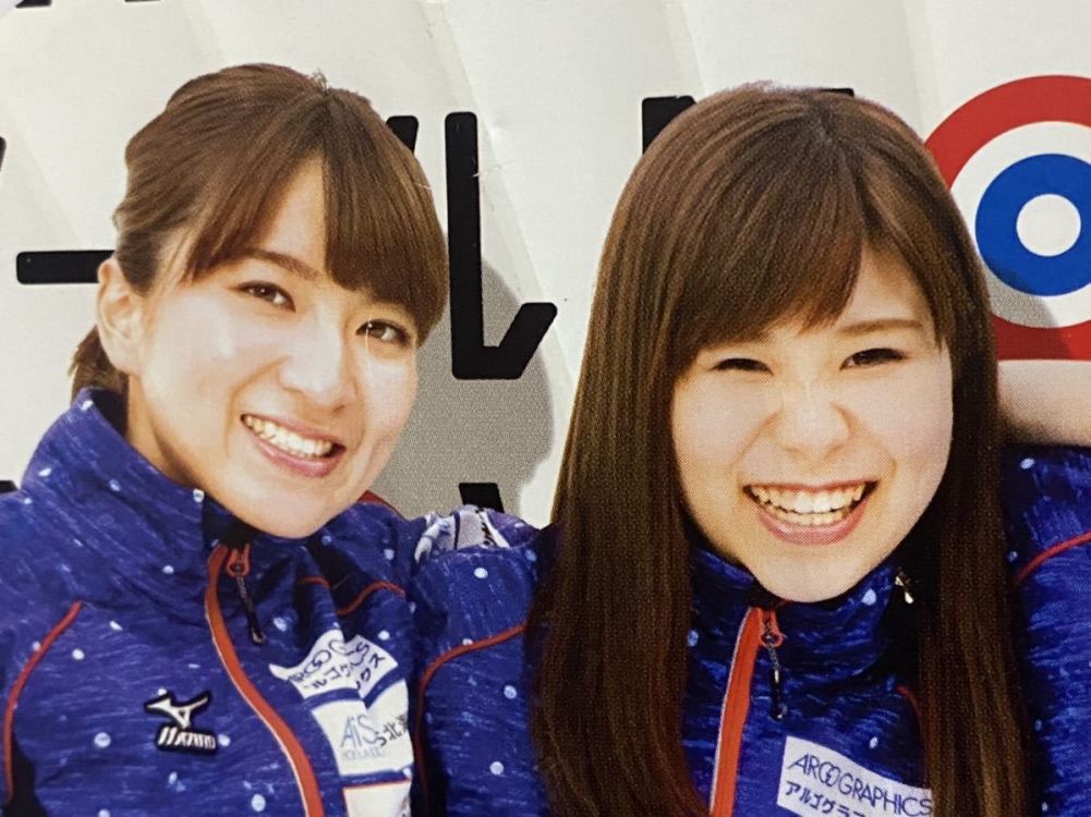 非売品 ロコ・ソラーレ （LS北見） 本橋麻里 鈴木夕湖 吉田夕梨花 吉田知那美 藤澤五月 うちわ カーリング 可愛い インテリア コレクション