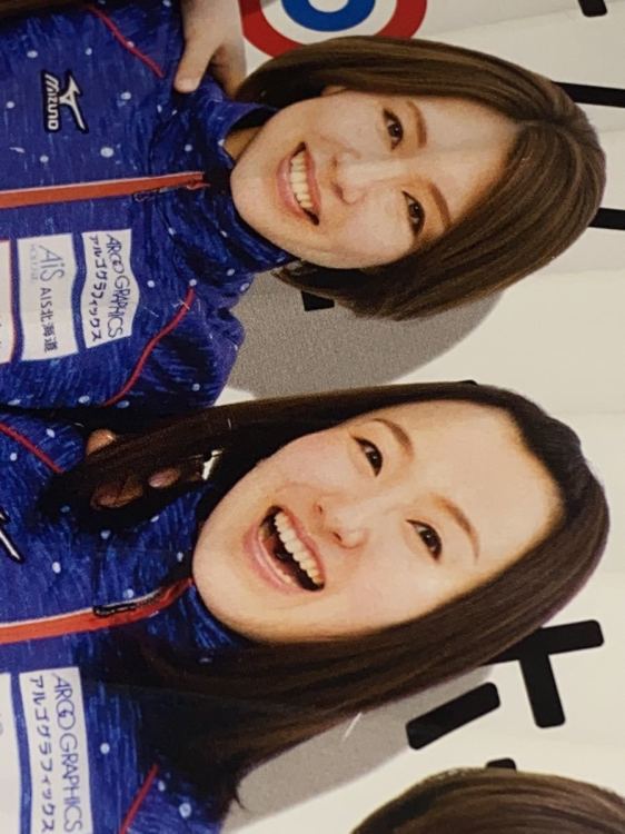 非売品 ロコ・ソラーレ （LS北見） 本橋麻里 鈴木夕湖 吉田夕梨花 吉田知那美 藤澤五月 うちわ カーリング 可愛い インテリア コレクション