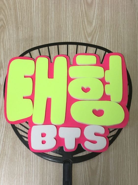 手作りうちわ★パネルのみ★デコパネ★テヒョン★BTS★ハングル