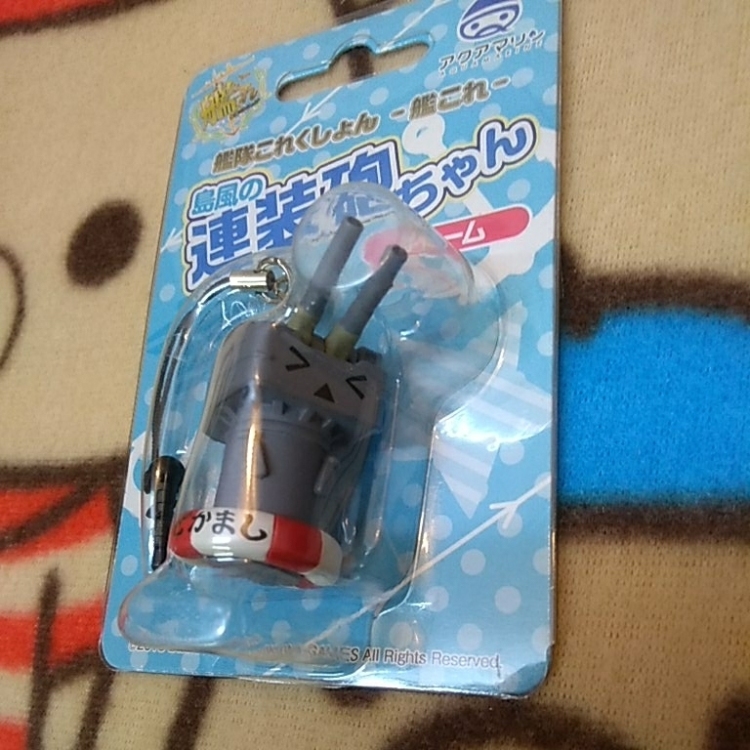 艦隊これくしょん 艦これ 島風の連装砲ちゃん チャーム ２種セット 未開封新品 アクアマリン ぜかまし