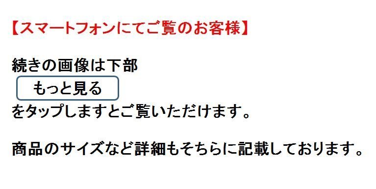 【模写】【伝来】cj5579〈松尾芭蕉 与謝蕪村 内藤丈草 宝井其角 森川許六 他〉書俳句貼交屏風 蕉門十哲ほか著名俳人 江戸?時代?中期