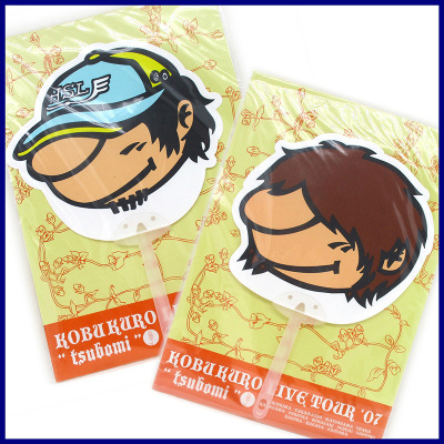 コブクロ うちわ ライブグッズ ◆ 黒田俊介 小渕健太郎 KOBUKURO LIVE TOUR &rsquo;07 &rdquo;蕾&rdquo; ／ 1点