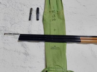 ダイワ　二代目　枯法師　10尺　超美品？ですが