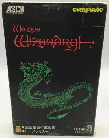 We Love Wizardry
