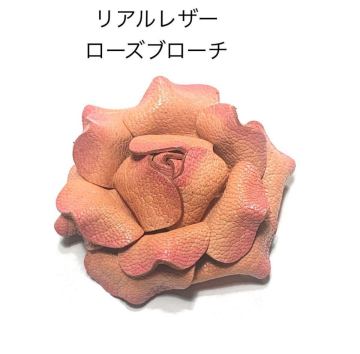 新品未使用 本革フラワーブローチ コサージュ ピンクベージュ 卒業式 入学式 レザークラフト レザー小物 山茶花 椿 カメリア