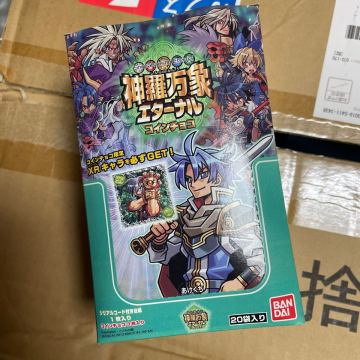 神羅万象エターナル　コインチョコ　未開封　外箱