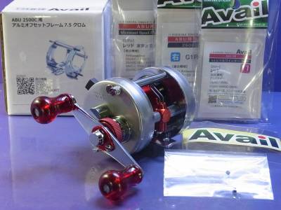 ☆ 極美♪ ☆ アブガルシア ☆ アンバサダー 2500CI ☆ アベイル オフセットフレーム他カスタム &times; オーバーホール済♪ ☆