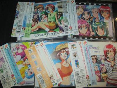 ときめきメモリアル2 ボーカルトラックス1-5