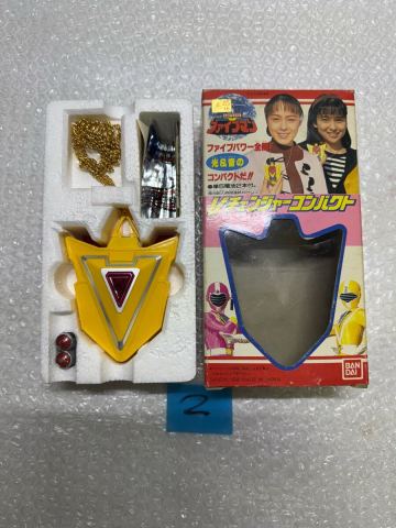 当時物　1990年　バンダイ　地球戦隊ファイブマン　Vチェンジャーコンパクト　変身　ファイブピンク　ファイブイエロー　ポピー　BANDAI