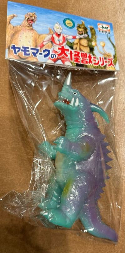 ヤモマーク ネロンガ　翡翠グリーン　新色　ウルトラマン 新品未開封 スーフェス