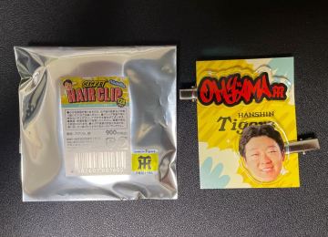阪神タイガース　シークレットヘアクリップ　大山悠輔 選手