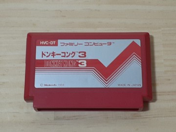 ファミコン 　　ドンキーコング3　　　　　　作動確認・端子清掃済み