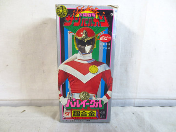 新品　ポピー 超合金　太陽戦隊サンバルカン バルイーグル　GB-34
