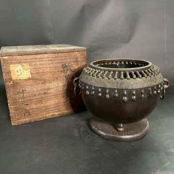SW0428-6-3 五良三郎 火鉢 唐銅 鉢 瓢箪 銅製 工芸品 伝統工芸 共箱 高さ24㎝ 口径19㎝ 120サイズ