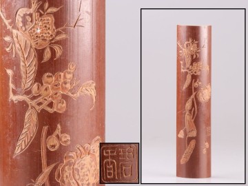 中国古玩 唐物 煎茶道具 古竹造 茶合 在印 時代物 極上品 初だし品 D3532