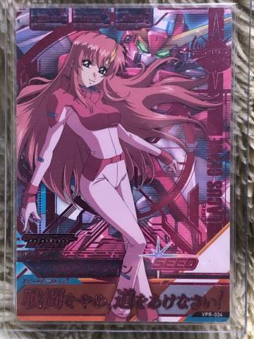 ガンダムトライエイジ　プロモ　大会参加賞　NEWスペシャルカードパック02(VPR-034)　ラクス・クライン箔あり（ラストワン）　絶版