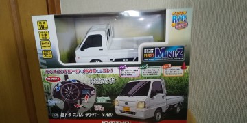 京商 ファーストミニッツ スバルサンバー