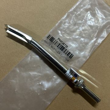 スナップオン　Snap-on PHG87B エアハンマー用アタッチメント　マフラーカッター　