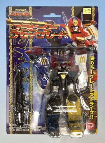 天装戦隊ゴセイジャー　プラヒーロー　ゴセイグレート　可動フィギュア　（スーパー戦隊　ロボット　特撮ヒーロー）