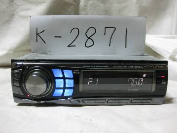 K-2871　ALPINE　アルパイン　CDA-9856Ji　MP3　1Dサイズ　CDデッキ　故障品
