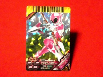 スーパー戦隊バトル ダイスオー DX TradingCard トレーディング キラ カード トレカ プテラレンジャー　GB.1-036