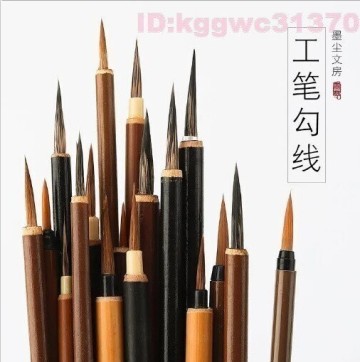 Os2633: ３本 セット 中国 書道 ブラシ 絵画 油絵 ペン マーキング 筆 習字 ふで 高級 毛筆 未使用 中国筆 まとめて 新品