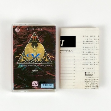 【送料無料】 ゲーム音楽 カセットテープ ミュージック・フロム イースⅡ 痛みあり 試聴未確認 難波弘之 ファルコム Music From Ys Ⅱ OST