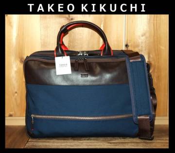 送料無料 即決【未使用】 TAKEO KIKUCHI ★ トリッパー ビジネスバッグ B4 ダブルルーム ★ タケオキクチ 税込定価3万7400円 716522 併