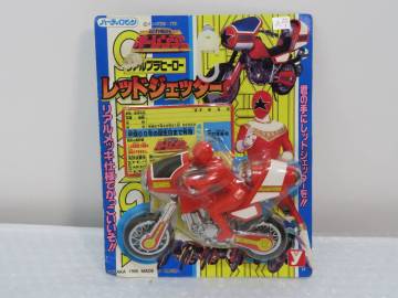 未開封/当時物 ユタカ リアルプラヒーローシリーズ 超力戦隊オーレンジャー レッドジェッター 1995 フィギュア/ハーティロビン 東映/特撮