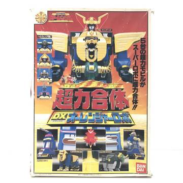 ☆中古品☆ BANDAI バンダイ おもちゃ 超力合体 DXオーレンジャーロボ「超力戦隊オーレンジャー」現状品