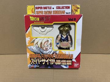 希少【1998年製】ドラゴンボールZ 『孫悟飯(ゴールドヘアーver)』 VSセル編 スーパー バトル コレクションVol.9 フィギュア ソフビ