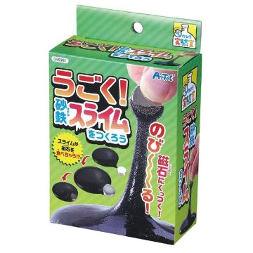 （まとめ買い）アーテック うごく砂鉄スライムをつくろう 55981 〔&times;3セット〕 [科学工作用品]