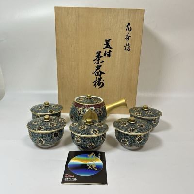 未使用 九谷焼 茶器セット 青峰作 本金 青粒 鉄仙 蓋付き茶器 急須 湯呑 湯飲み 煎茶道具 和食器 ム21