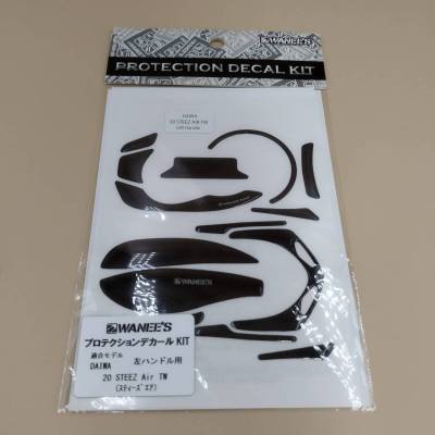 【D22270】【WANEE'S】 プロテクションデカールキット　DAIWA 20 STEEZ AIR TW 用　プロテクションデカールKIT