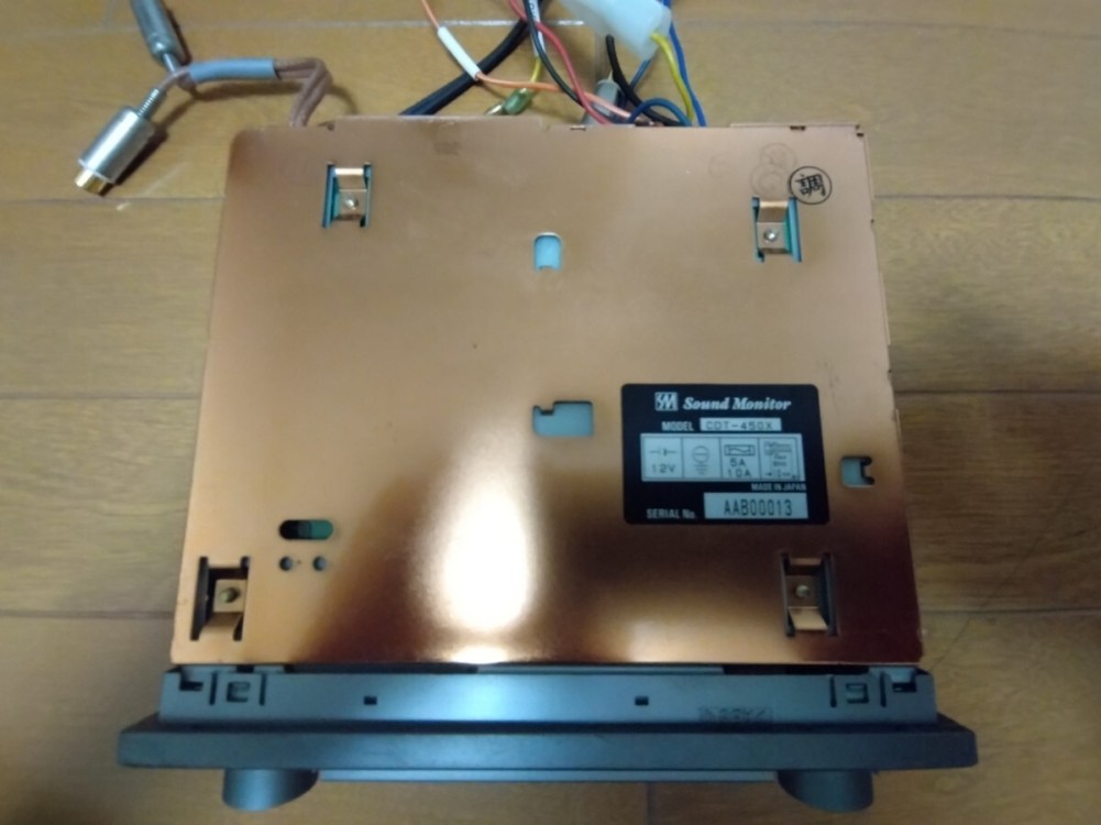 ECLIPSE CDT-450X ジャンク品