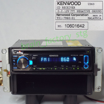 KENWOOD（ケンウッド）／1DIN CDレシーバー U363＋1DINハーフトレイ ※レンズクリーニング済 ／管QVSP