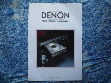 ◇DENON CDプレーヤー■カタログ DCD-1800R/DCD-1200　エソテリック マランツ金田ステレオ長岡アキュフェーズ管野ソニー管球パイオニア上杉