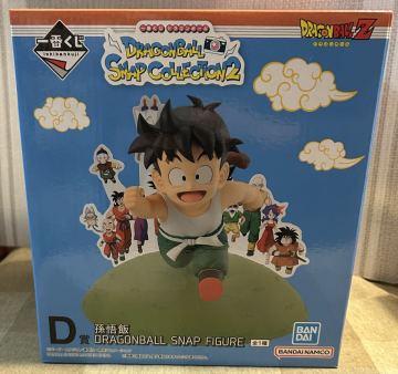 一番くじ ドラゴンボール DORAGONBALL SNAP COLLECTION2 D賞：孫悟飯フィギュア ＆ I賞の２点セット 【新品・未開封品】