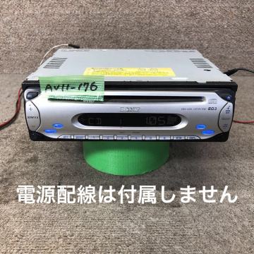 AV11-176 激安 カーステレオ SONY CDX-L410 3519213 CDプレーヤー FM/AM オーディオ 本体のみ 簡易動作確認済み 中古現状品