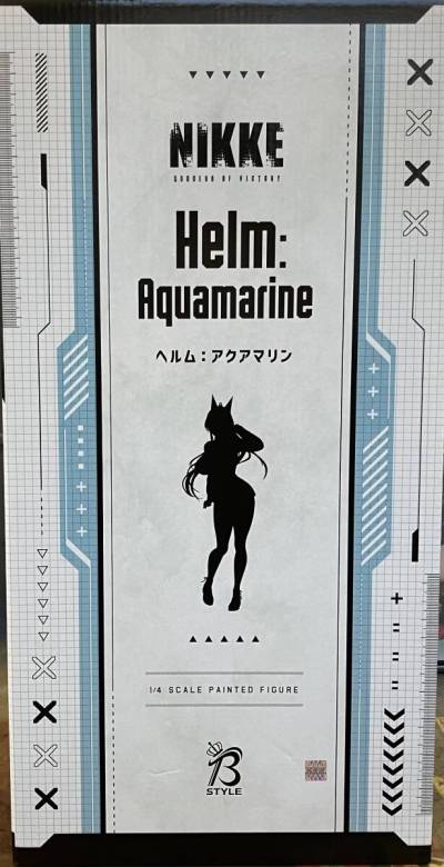フリーイング ヘルム:アクアマリン 1/4 勝利の女神:NIKKE