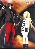 中古タペストリー レイチェル＆ザック アニメ描き下ろしイラスト使用B2タペストリー 「Blu-ray/DVD 殺戮の天使」 アニ
