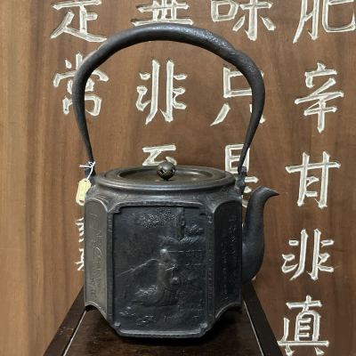  【澄今堂】煎茶道具　人物文 金龍堂造鉄瓶　大国造在銘 古美術 旧家蔵出 時代物