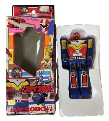 ユタカ ハーティロビン ソフビ 地球戦隊ファイブマン 戦隊ヒーロー ファイブマン ロボ テレビ朝日 東映 おもちゃ 玩具 ロボット レトロ 