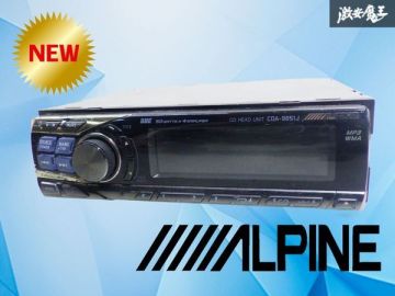 【ストア出品】ALPINE アルパイン 汎用 1DIN オーディオデッキ オーディオプレイヤー CDプレイヤー CDA-9851J 当時物