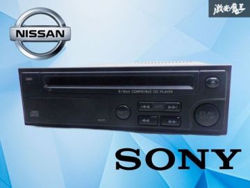 【ストア出品】日産純正OP SONY ソニー 汎用 1DIN オーディオデッキ オーディオプレイヤー CDプレイヤー CDX-5N22W 当時物